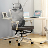 Braxton Home Lindved Office Chair