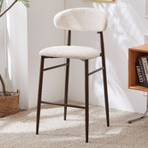 Cora Home Living 74cm Alexir Boucle Bar Stools