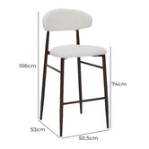 Cora Home Living 74cm Alexir Boucle Bar Stools