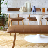 Oslo Home Aina Leather Bench