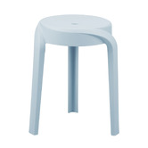 Oslo Home 45cm Chandra Stackable Bar Stool