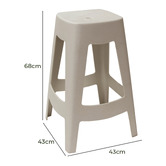Oslo Home 68cm Emeraude Bar Stools