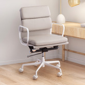 Milan Direct Eames Premium Replica Soft Pad Management Office Chair