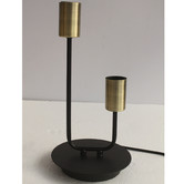 Luminea Vosges Metal Table Lamp