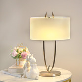Luminea Warren Metal &amp; Fabric Table Lamp