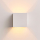 Luminea Hecate Gypsum Flush Mount Wall Light