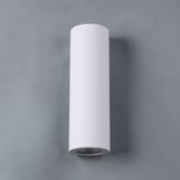 Luminea Jannali Gypsum Flush Mount Wall Light