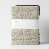 Aura By Tracie Ellis 2 Piece Ava Cotton Tea Towel Set