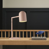 Elm Design 46.5cm Shia Metal Table Lamp