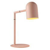 Elm Design 46.5cm Shia Metal Table Lamp