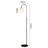 Elm Design Lennon Sphere Aluminium Floor Lamp
