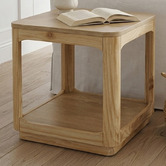 Bayview Living Rinae Pine Wood Side Table