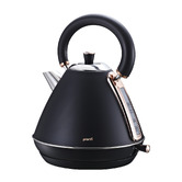 Utilia 3 Piece Xavier Toaster, Kettle &amp; Espresso Machine Set