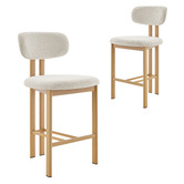 Core Living 66cm Landree Upholstered Bar Stools