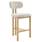Core Living 66cm Landree Upholstered Bar Stools