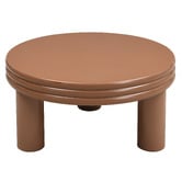 Core Living Caldris Coffee Table