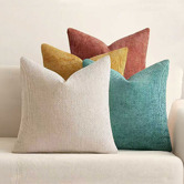 Violette Casa 4 Piece Kenzie Chenille Cushion Cover Set