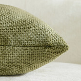 Violette Casa Aria Rectangular Chenille Cushion Covers