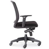 Rein Office Jovian Adjustable Office Chair