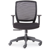 Rein Office Jovian Adjustable Office Chair