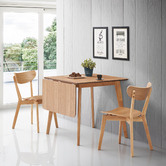 Temple & Webster Natural Larsen Extendable Dining Table