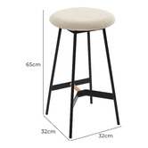 Temple &amp; Webster 65cm Andy Corduroy Barstool