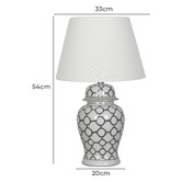 Temple &amp; Webster 54cm Seren Ceramic Table Lamp