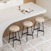 Temple &amp; Webster 65cm Andy Corduroy Barstool
