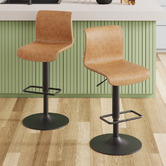 Temple &amp; Webster Boston Faux Leather Adjustable Bar Stools