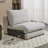 Temple &amp; Webster Haven Armless Lounge Chair