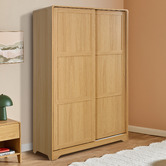 Temple &amp; Webster Raphael Sliding 2 Door Wardrobe