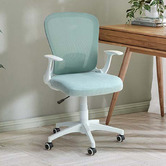 Temple &amp; Webster Ace Office Chair