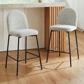 Temple &amp; Webster 68cm Herve Arch Upholstered Bar Stools