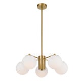Bright Sea Lighting Blundell Frosted Glass 5 Light Pendant