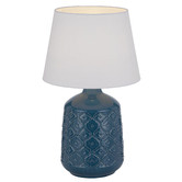 Bright Sea Lighting 53.5cm Baci Table Lamp