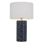 Bright Sea Lighting 47cm Randall Table Lamp