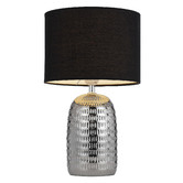 Bright Sea Lighting 39.5cm Alexis Table Lamp