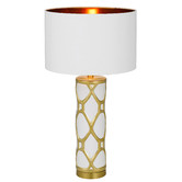 Bright Sea Lighting 69cm Corinne Table Lamp