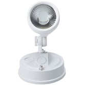 Bright Sea Lighting Luxer 1 Light 10W LED Spotlight