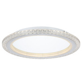 Bright Sea Lighting Nova Tri-CCT LED Oyster Light