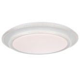 Bright Sea Lighting Reyansh Oyster Light