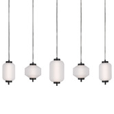 Bright Sea Lighting Black Torso 5 Light LED Pendant