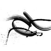 Arthouse Collective Black &amp; White Dreams 2 Printed Wall Art