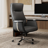 Aerocool Royal II Faux Leather Executive Chair
