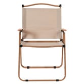 Dwell Home Shannon Foldable Camping Chair