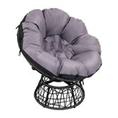 Dwell Home Revel Outdoor Papasan Lounge Chair &amp; Side Table Set