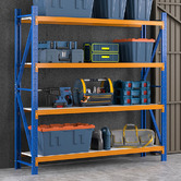 Dwell Home Callaway 200cm Industrial Shelving Unit