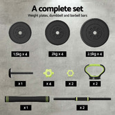 Dwell Home 7 in 1 Rupert 25kg Adjustable Dumbbell Set