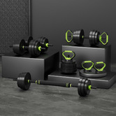 Dwell Home 7 in 1 Rupert 25kg Adjustable Dumbbell Set