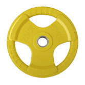Dwell Home Orson 20kg Weight Plate